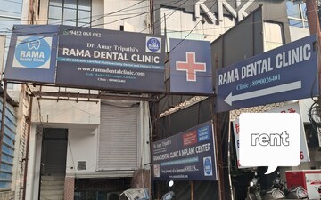 Shop For Rent in Mahanagar