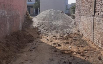 Plot For Sale in Sector 56a
