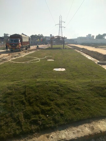 Plot For Resale in Virat Nagar Panipat  7996198