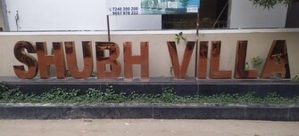 2 BHK Villa For Resale in Shubham Shubh Villa Narayan Vihar Jaipur  7996296