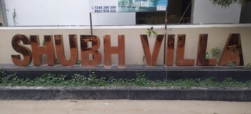 2 BHK Villa – Exterior View View at Shubham Shubh Villa, Narayan Vihar - for Sale