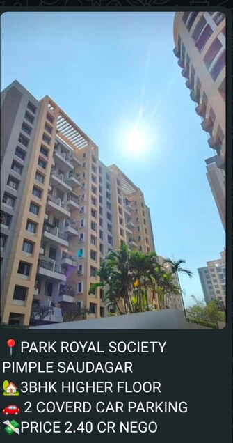 2 BHK Apartment For Resale in Amit Nandanvan Pimple Nilakh Pune  7996351