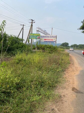 Plot For Resale in Agiripalli Vijayawada  7997295