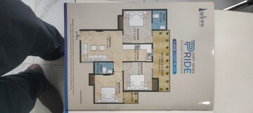Floor Plan in 3 BHK Apartment at Adore Happy Homes Exclusive, Sector 86 – for Sale