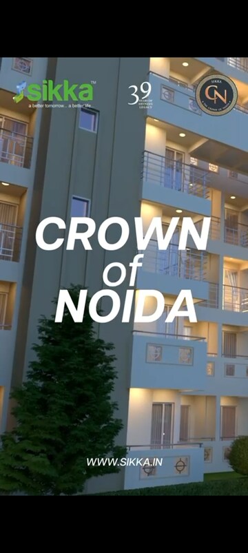 4 BHK Apartment – Exterior View View at Sikka Kaamna Greens, Sector 143a Noida - for Sale