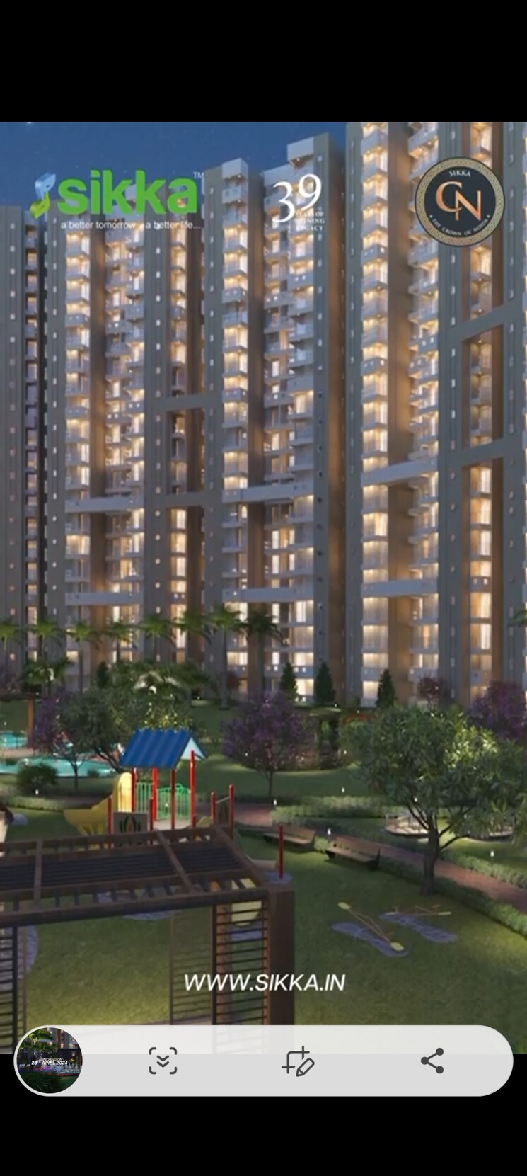 Exterior View, sikka-kaamna-greens 4 Bedroom 2700 Sq.Ft. Apartment In Sector 143a Noida Noida 7997986