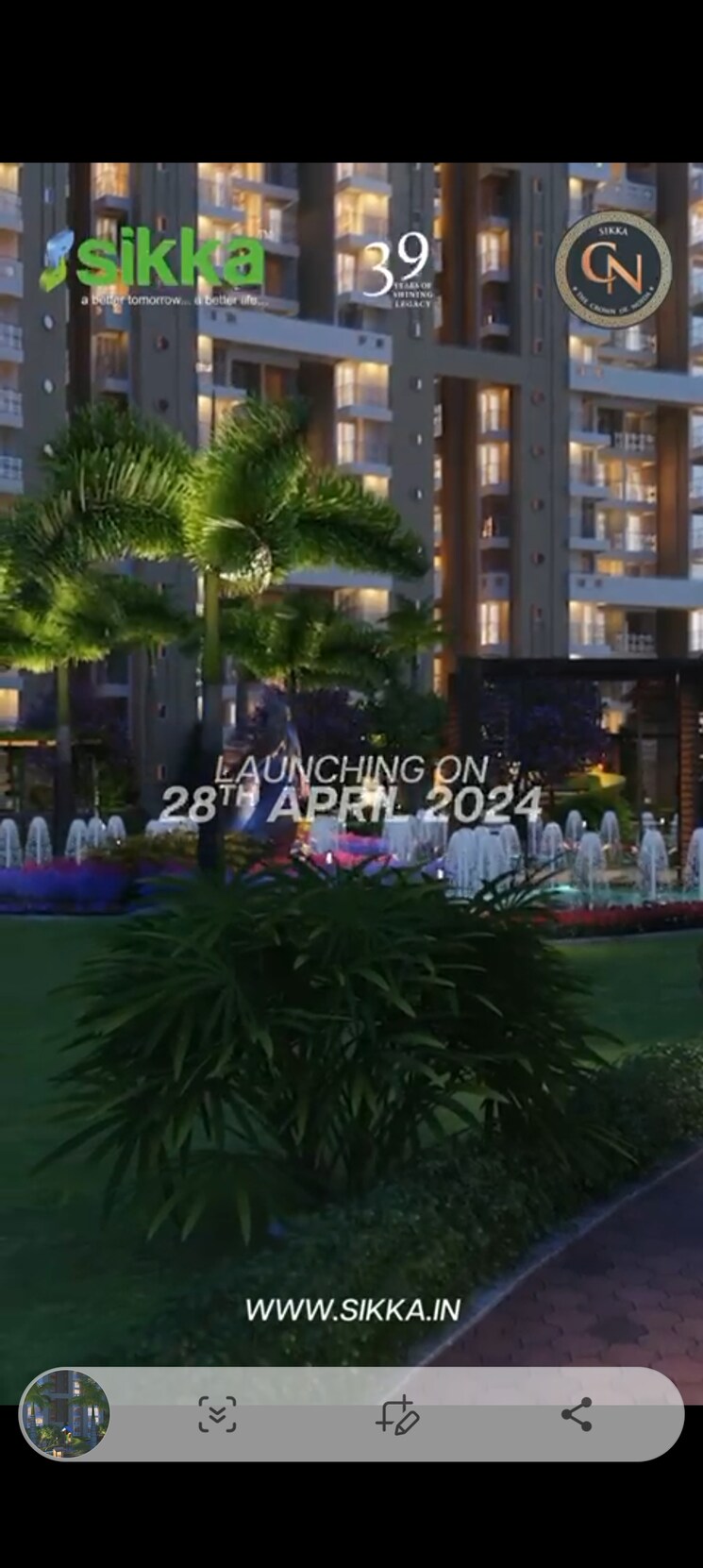 Exterior View, sikka-kaamna-greens 4 Bedroom 2700 Sq.Ft. Apartment In Sector 143a Noida Noida 7997986