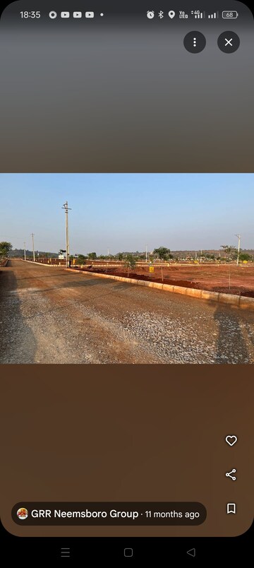 Plot Area in  Plot at Narayankhed – for Sale