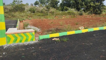 Plot Area in  Plot at Lakkasandra – for Sale