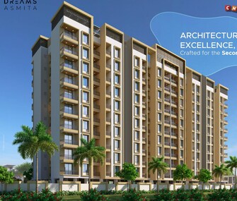 1 BHK Apartment For Resale in Dreams Asmita Undri Pune  7998753