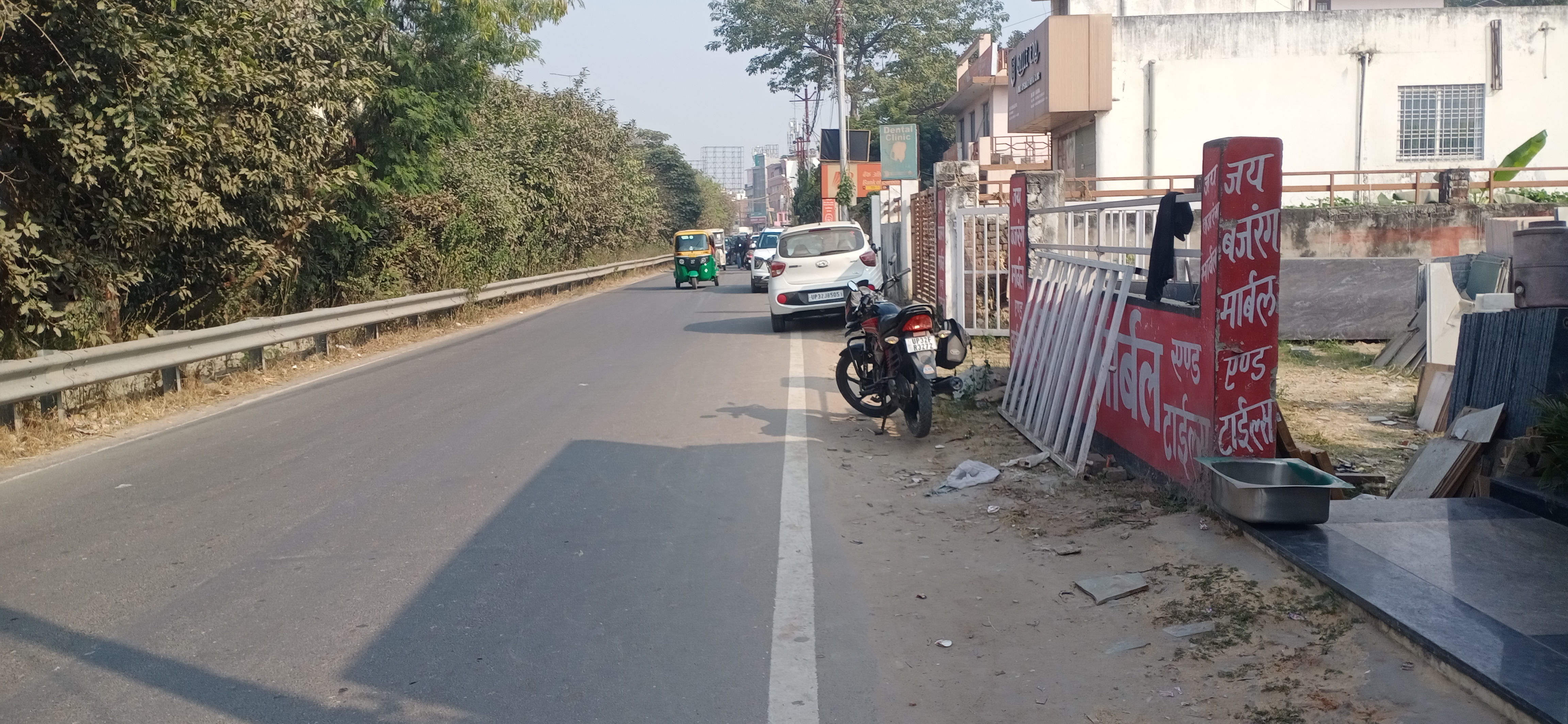 Plot For Sale in Eldeco Saksham