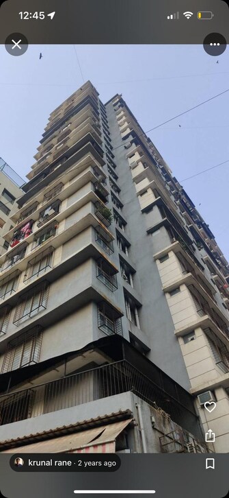 1 BHK Apartment For Resale in City View Apartments Lower Parel Mumbai  7999697