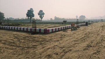  Plot For Sale in Kanpur Road