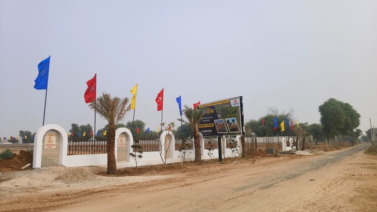 Exterior View, govindpura  205 Sq.Yd. Plot In Govindpura Jaipur 8001216