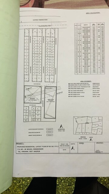  Plot – Map Location View at Nagalwadi - for Sale