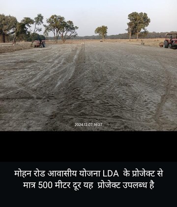  Plot – Exterior View View at Mohan Defence Enclave, Deva Road - for Sale
