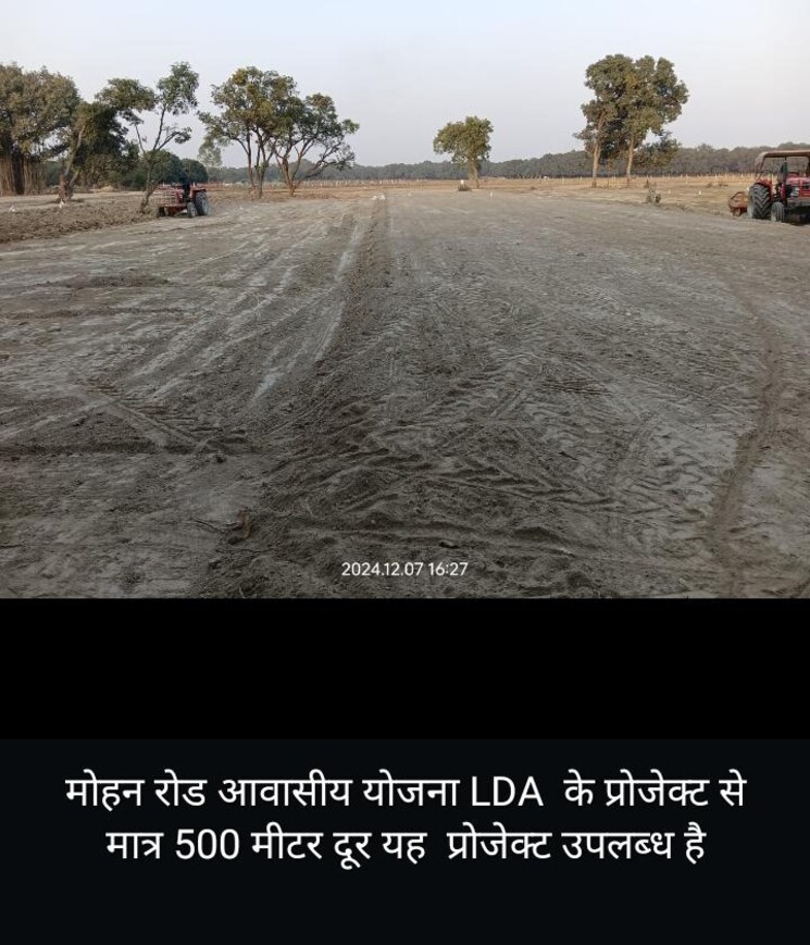 Exterior View, mohan-defence-enclave  1500 Sq.Ft. Plot In Deva Road Lucknow 8002191