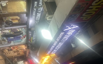 Shop For Sale in Supertech Ecociti, Sector 137