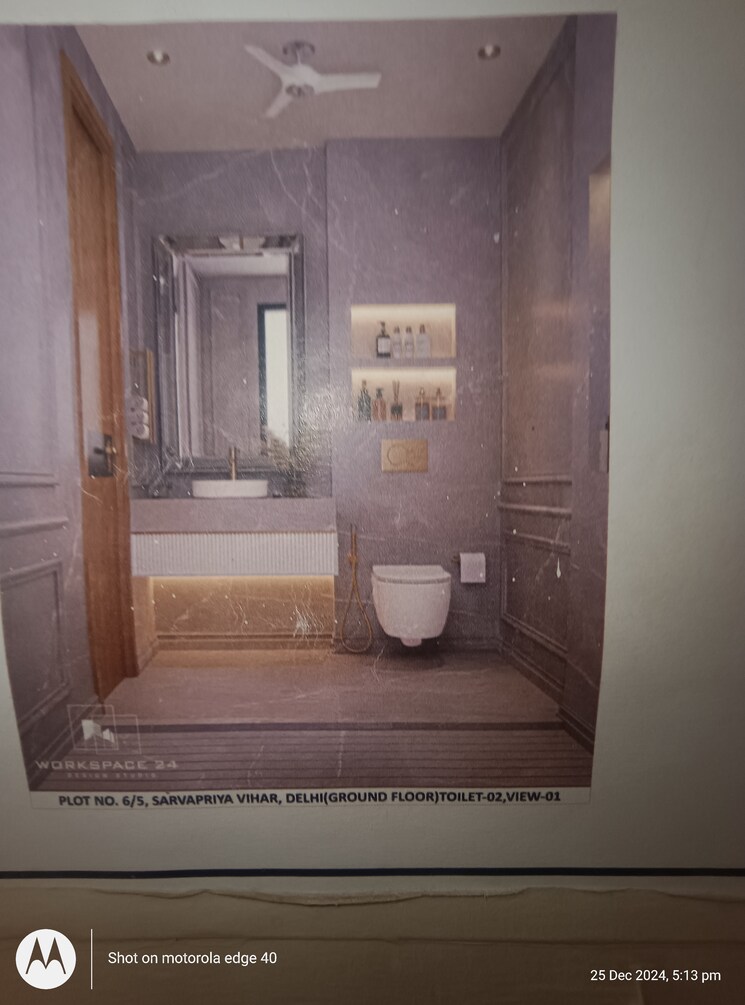 Bathroom, sarvapriya vihar 3.5 Bedroom 233 Sq.Yd. Builder Floor In Sarvapriya Vihar Delhi 8003009