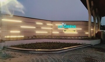  Plot – Exterior View View at Ujjain Road - for Sale