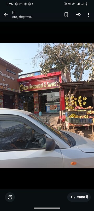  Plot For Sale in Silani Chowk