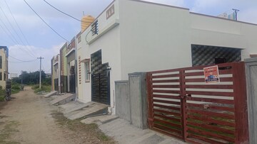 2 BHK Villa For Sale in Moranapalli