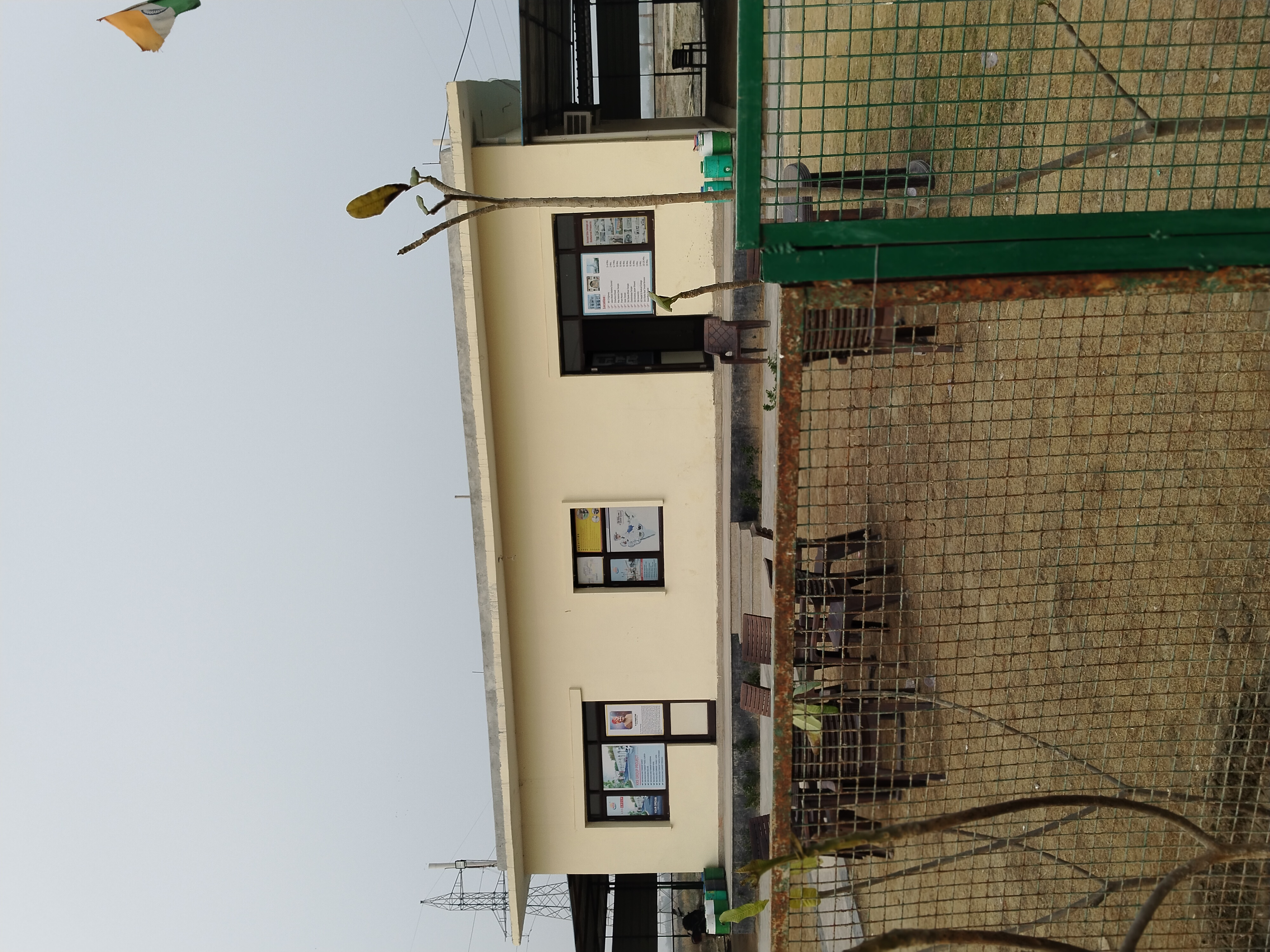 Plot For Sale in Shri Radha Rani Townshipe