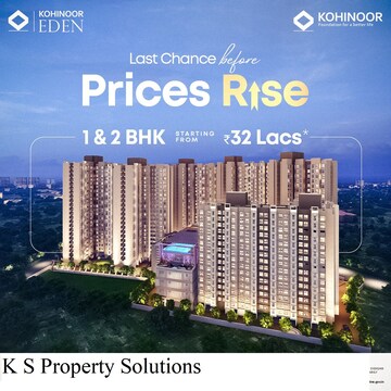 2 BHK Apartment For Resale in Kohinoor Eden Kalyan East Thane  8004835