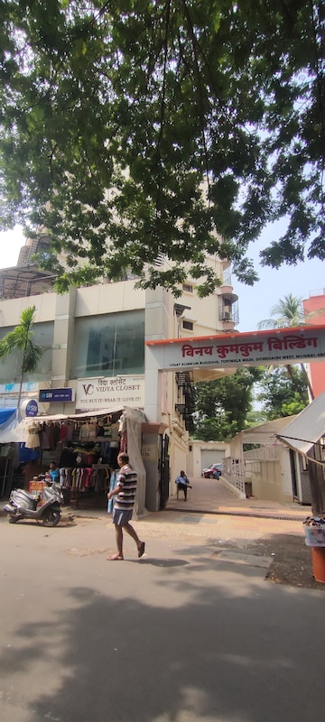 Commercial Office Space 487 Sq.Ft. For Resale in Goregaon West Mumbai  8005368