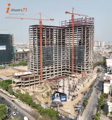  Showroom – Exterior View View at SBTL iThums 73, Sector 73 - for Sale