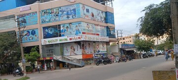 Commercial Office Space 2950 Sq.Ft. For Resale in Aecs Layout Bangalore  8005627