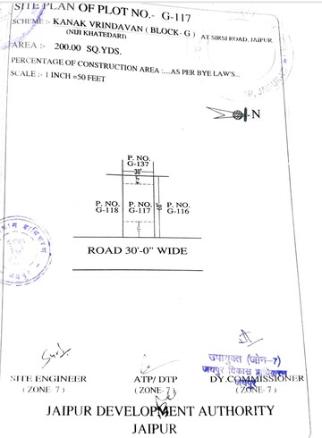  Plot – Map Location View at Gandhi Path - for Sale