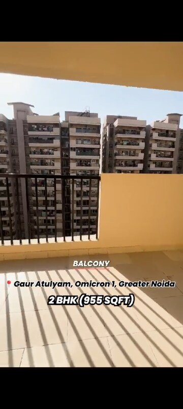 2 BHK Apartment – Exterior View View at Gaur Atulyam, Omicron I Greater Noida - for Sale