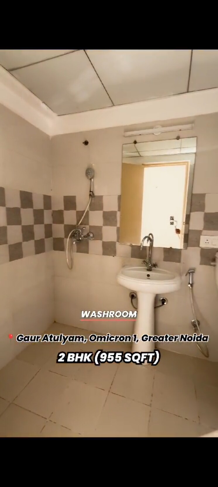 Bathroom, gaur-atulyam 2 Bedroom 955 Sq.Ft. Apartment In Omicron I Greater Noida Greater Noida 8005767