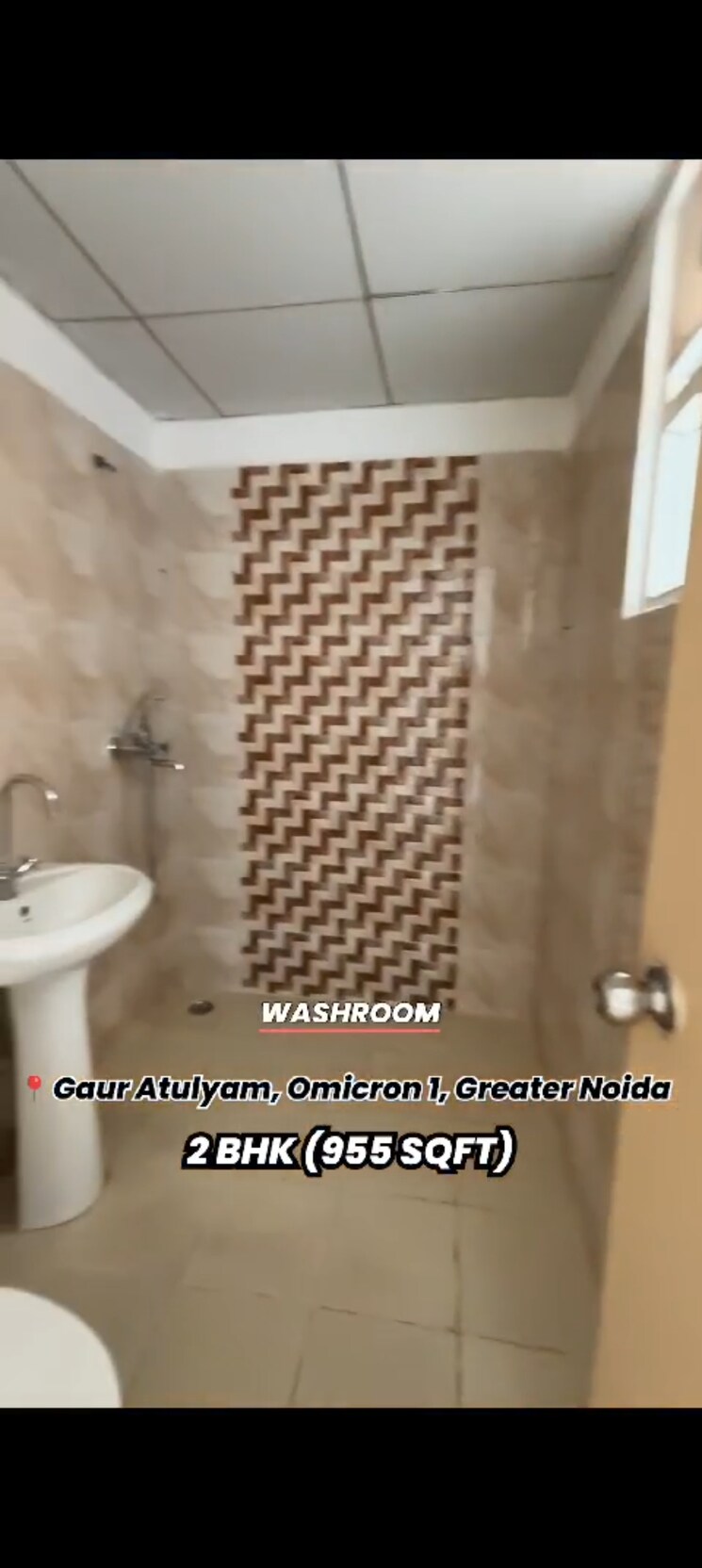 Bathroom, gaur-atulyam 2 Bedroom 955 Sq.Ft. Apartment In Omicron I Greater Noida Greater Noida 8005767