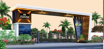   Plot at Kandi – for Sale