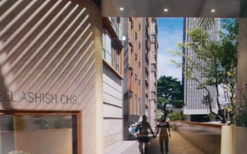 3 BHK Apartment For Sale in Wallfort Boston House, Andheri East