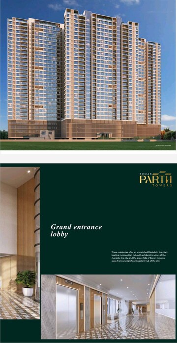 3 BHK Apartment – Exterior View View at Kumar Parth Towers, Baner - for Sale