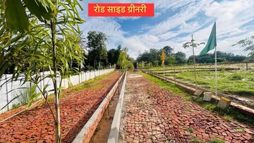 Plot Area in  Plot at Sultanpur Road – for Sale