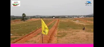  Plot – Exterior View View at Hayathnagar - for Sale