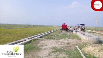  Plot – Garden View at Aditya Plots, Chipiyana Buzurg - for Sale