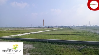 Plot For Resale in Damik Avadh Enclave Chipiyana Buzurg Ghaziabad  8008431