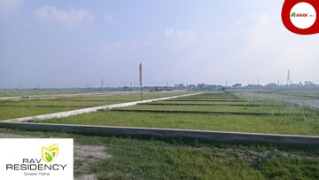  Plot – Garden View at Aditya Plots, Chipiyana Buzurg - for Sale