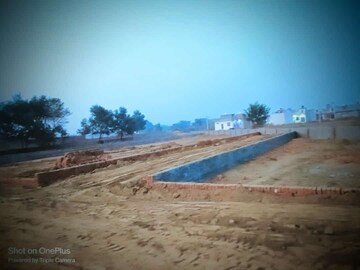  Plot For Sale in Jewar