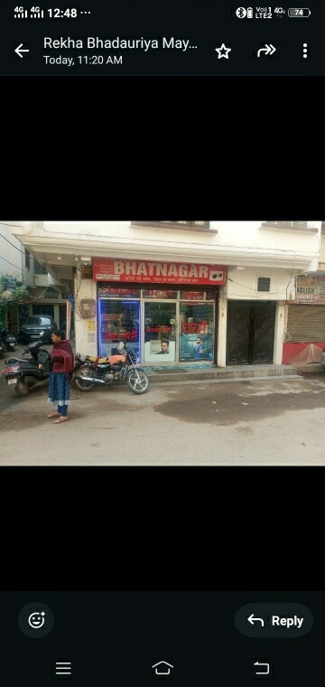 Parking in  Office Space at Thatipur – for Rent