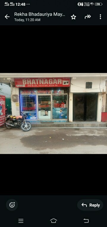 Parking in  Office Space at Thatipur – for Rent