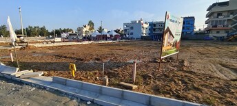 Plot For Resale in Haragadde Bangalore  8009572