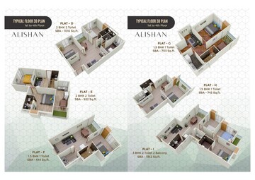 Floor Plan in 1.5 BHK Apartment at Joka – for Sale