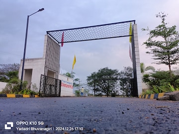 Plot For Resale in Bibinagar Hyderabad  8010256