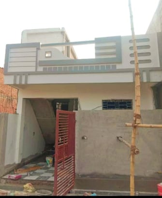 3 BHK Independent House For Resale in Jhalwa Allahabad  8010954